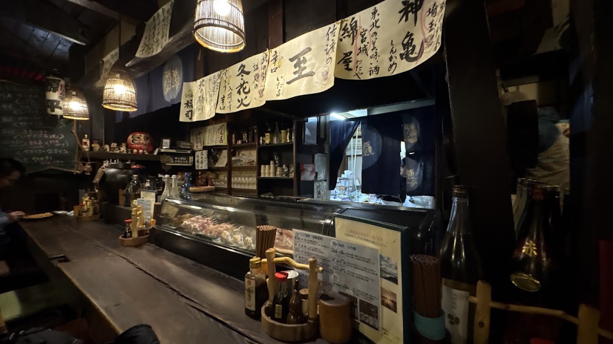 Inaka-Ya Genpei Photos 2